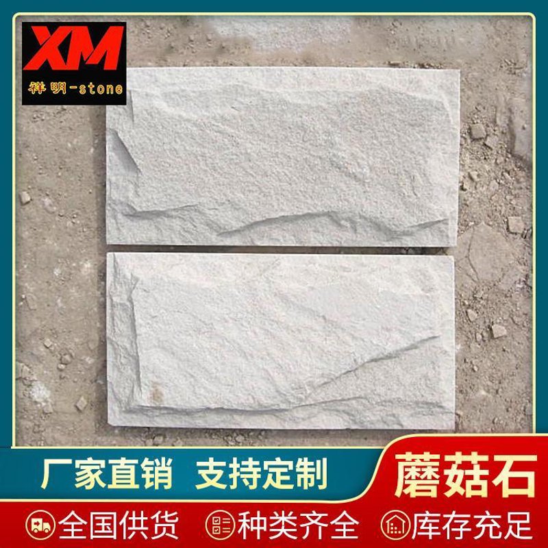 黑砂岩：自然与艺术的完美碰撞